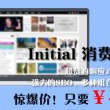 澳门118开奖网最快